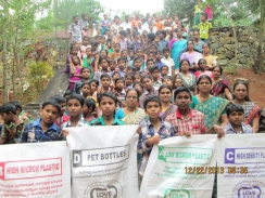 SAB UPS Chepra-Love Plastic project hand in hand with Kudumbasree Unit of chepra